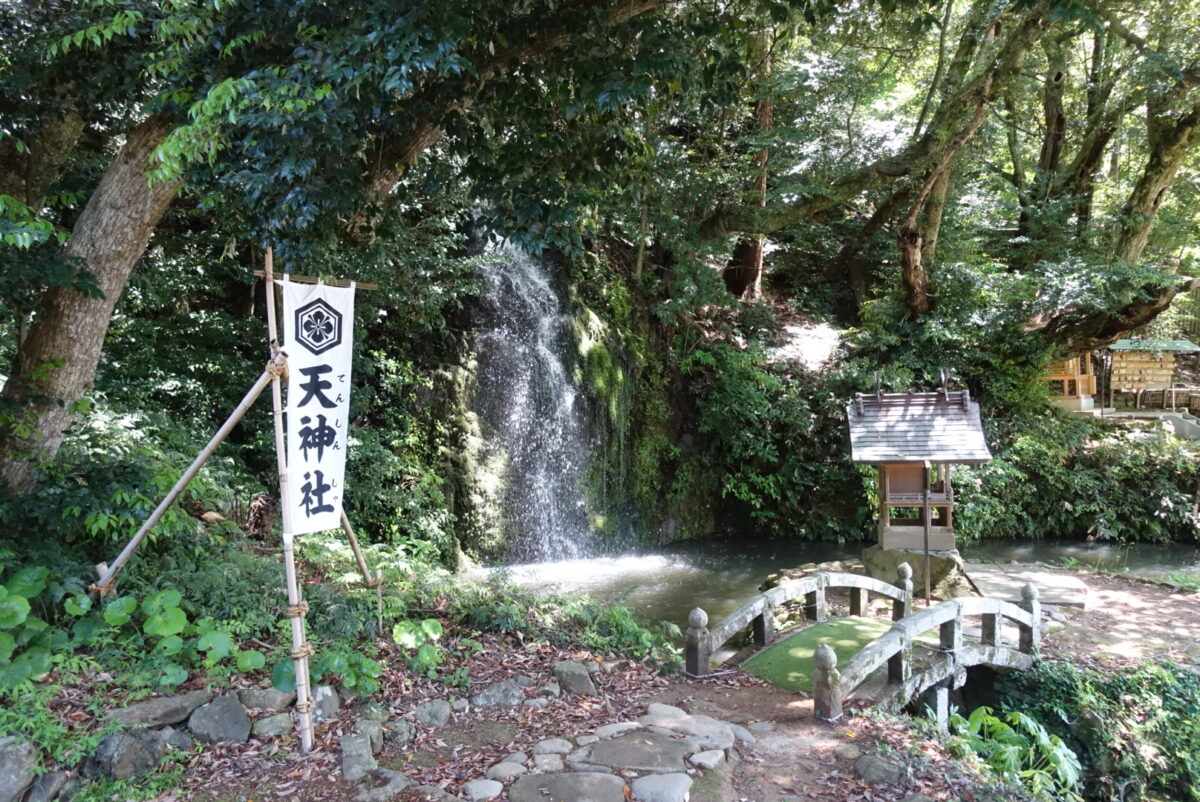 天神社 滝