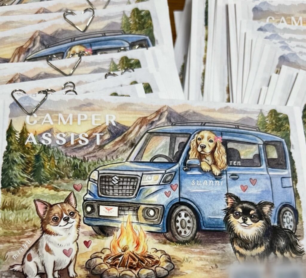 イベント用ポストカード