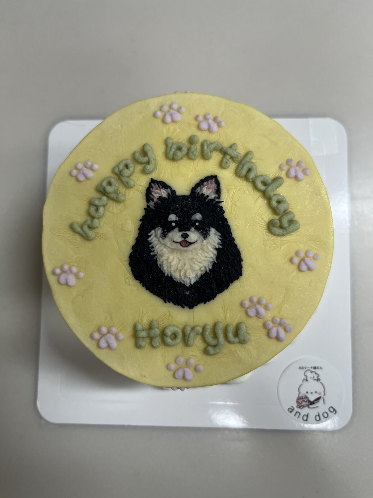 And dog さんのケーキ