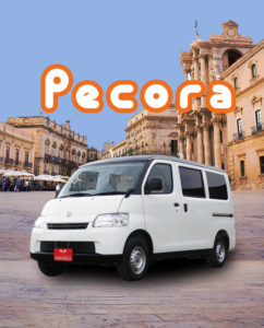 ペコラ（Pecora）