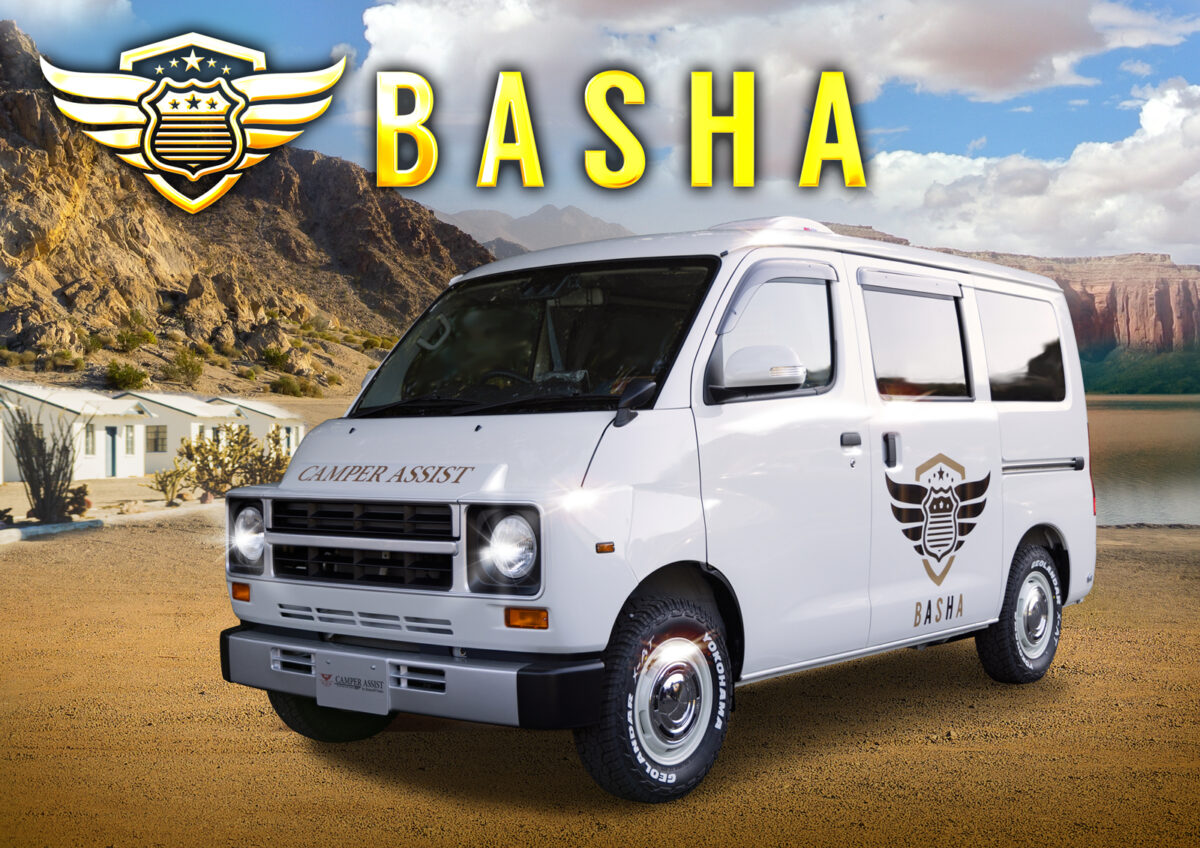 バンコン BASHA バシャ
