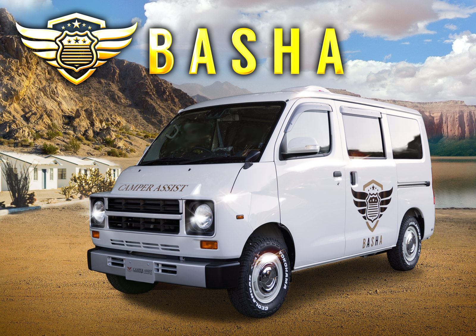 バンコン BASHA バシャ