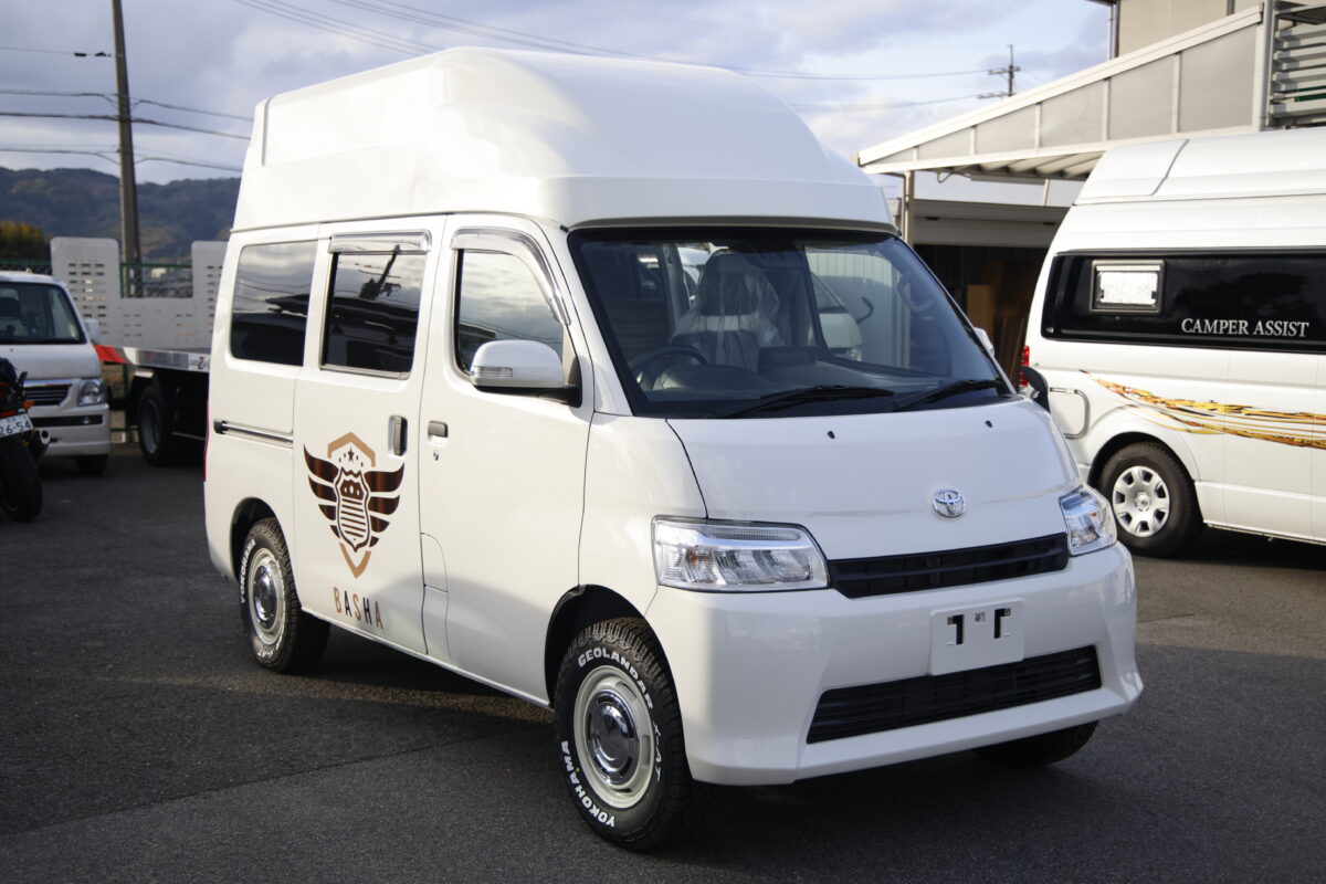 BASHA TALL バシャ トール